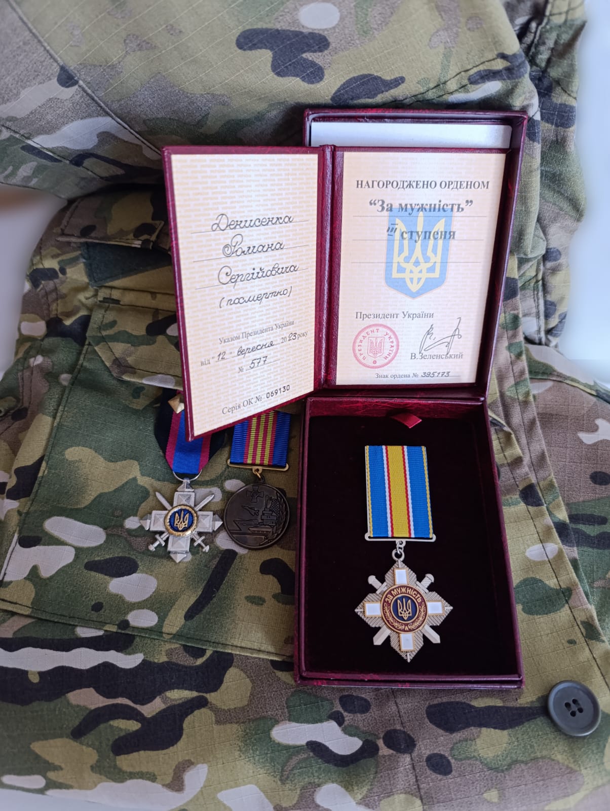 “Впізнала по татуюванню, ескіз якого сама малювала”: 