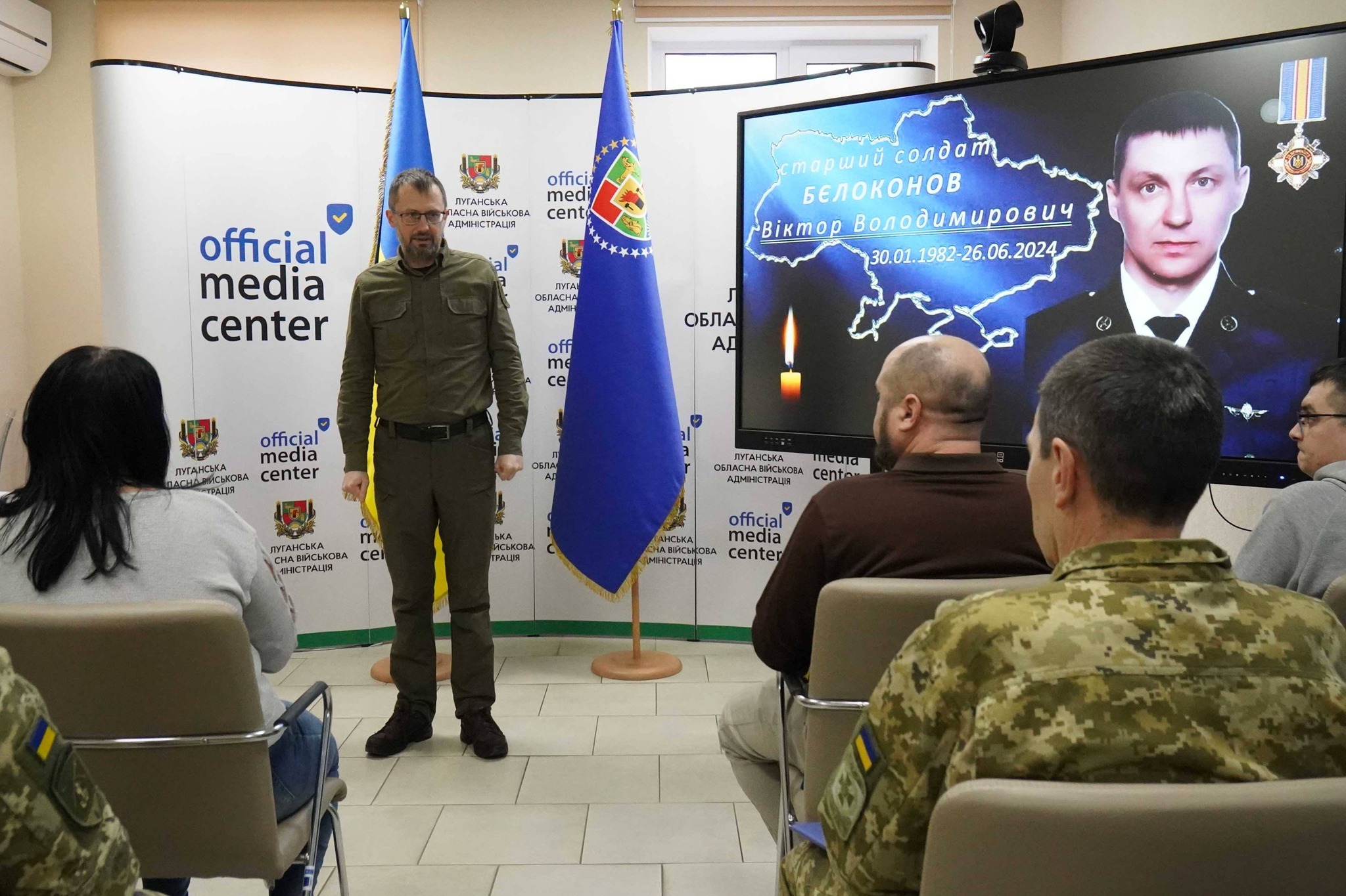 Родині загиблого героя вручили нагороду