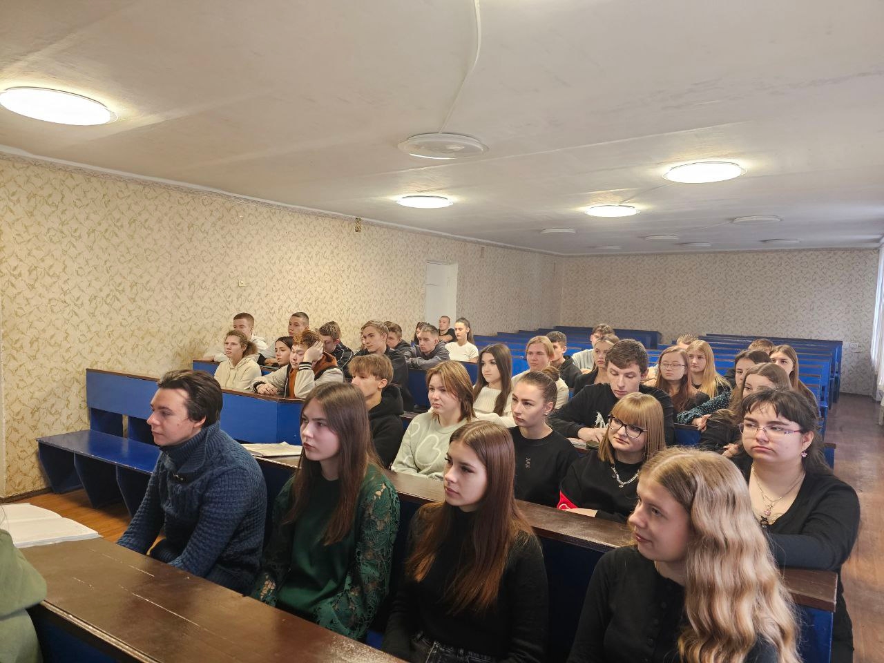 Чергові "разговоры о важном" для студентів | Новини Старобільськ