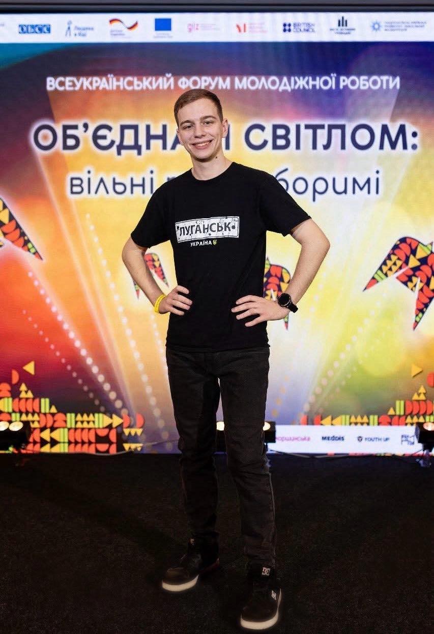 Представник Луганщини увійшов до Національної ради з питань молоді