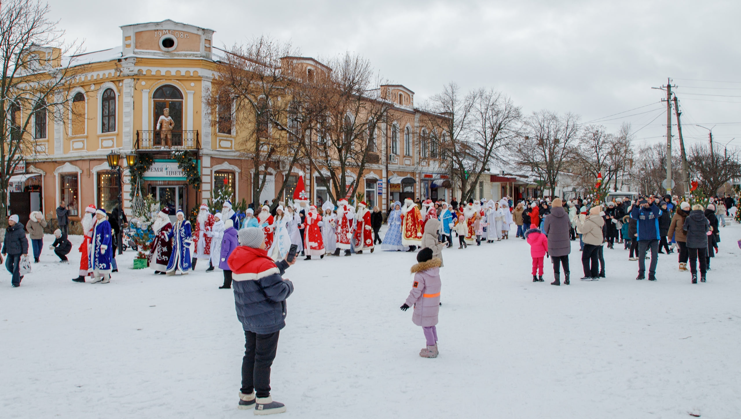 В окупованому Старобільську відкривали ялинку  | Новини Старобільськ