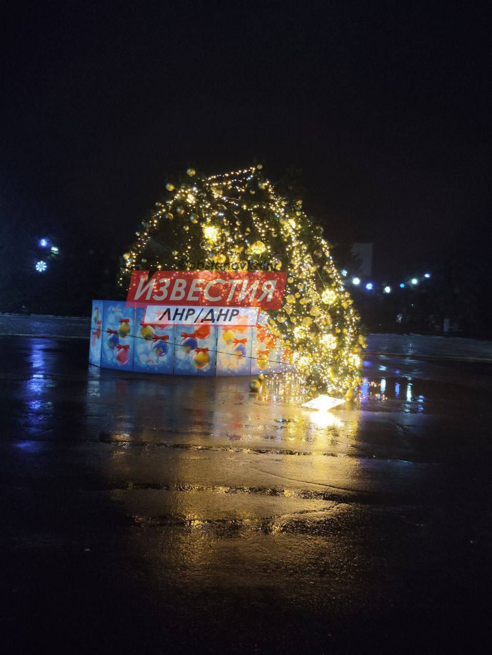 Ялинки не витримали