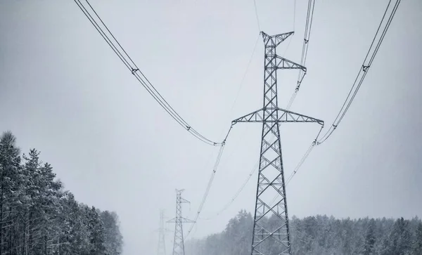 Що в енерогосистемі