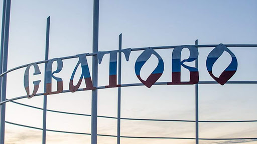 Сватівчани замерзають