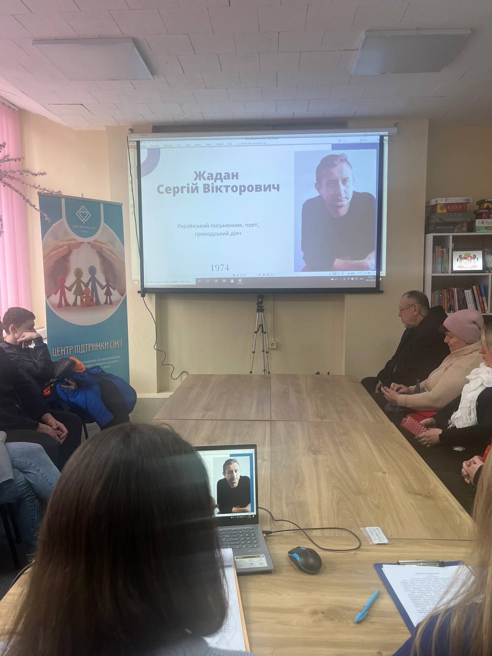 У гуманітарному хабі Старобільської РДА відбулася лекція «Люди Великого Степу» | Новини Старобільськ