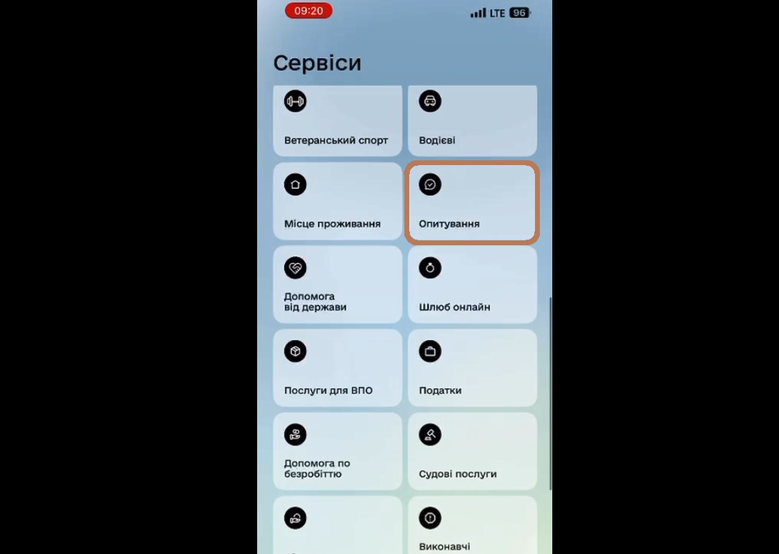Старобільчанин просить підтримати його кандидатуру