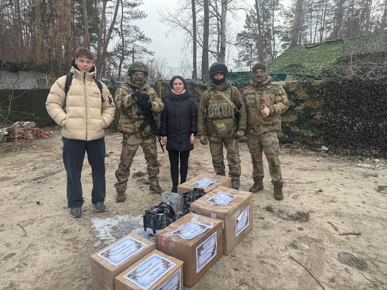 У Старобільській школі збирали допомогу окупантам | Новини Старобільськ