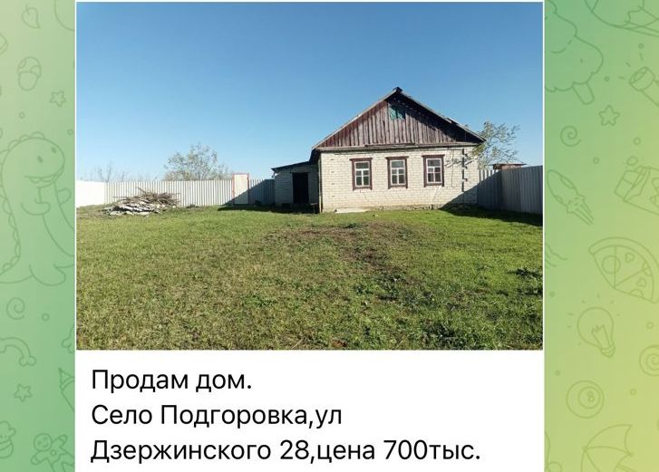 Удвічі й втричі дорожче, ніж до окупації | Новини Старобільськ