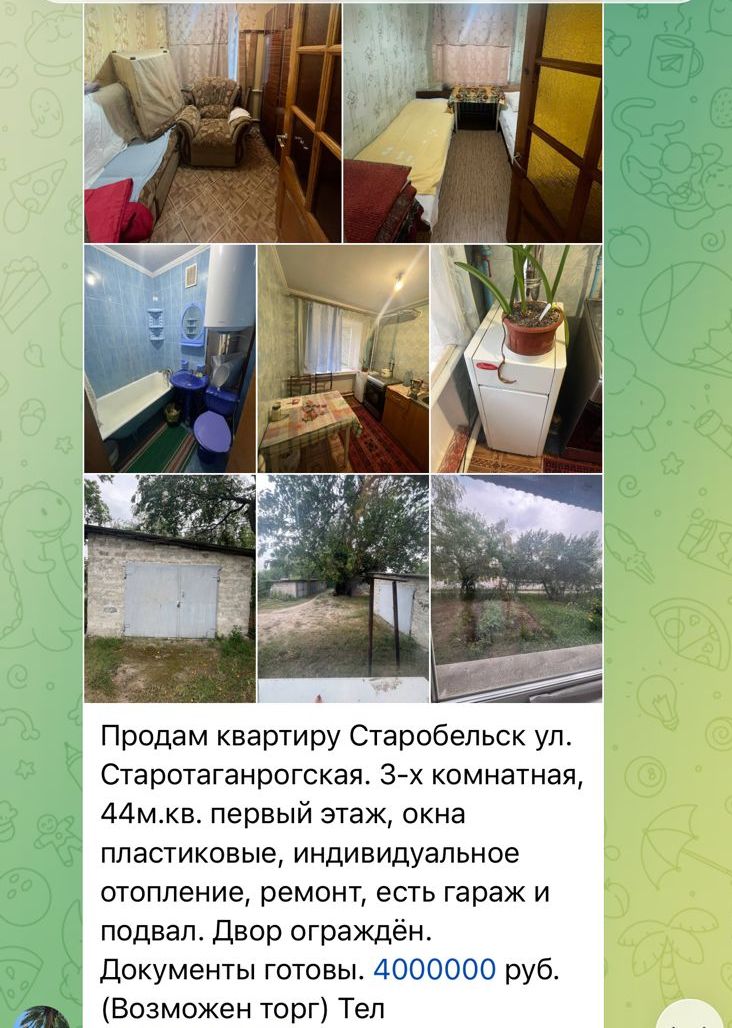 Удвічі й втричі дорожче, ніж до окупації | Новини Старобільськ