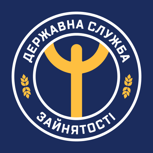 Професійне навчання через Державну службу зайнятості