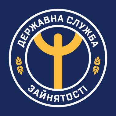 Професійне навчання через Державну службу зайнятості