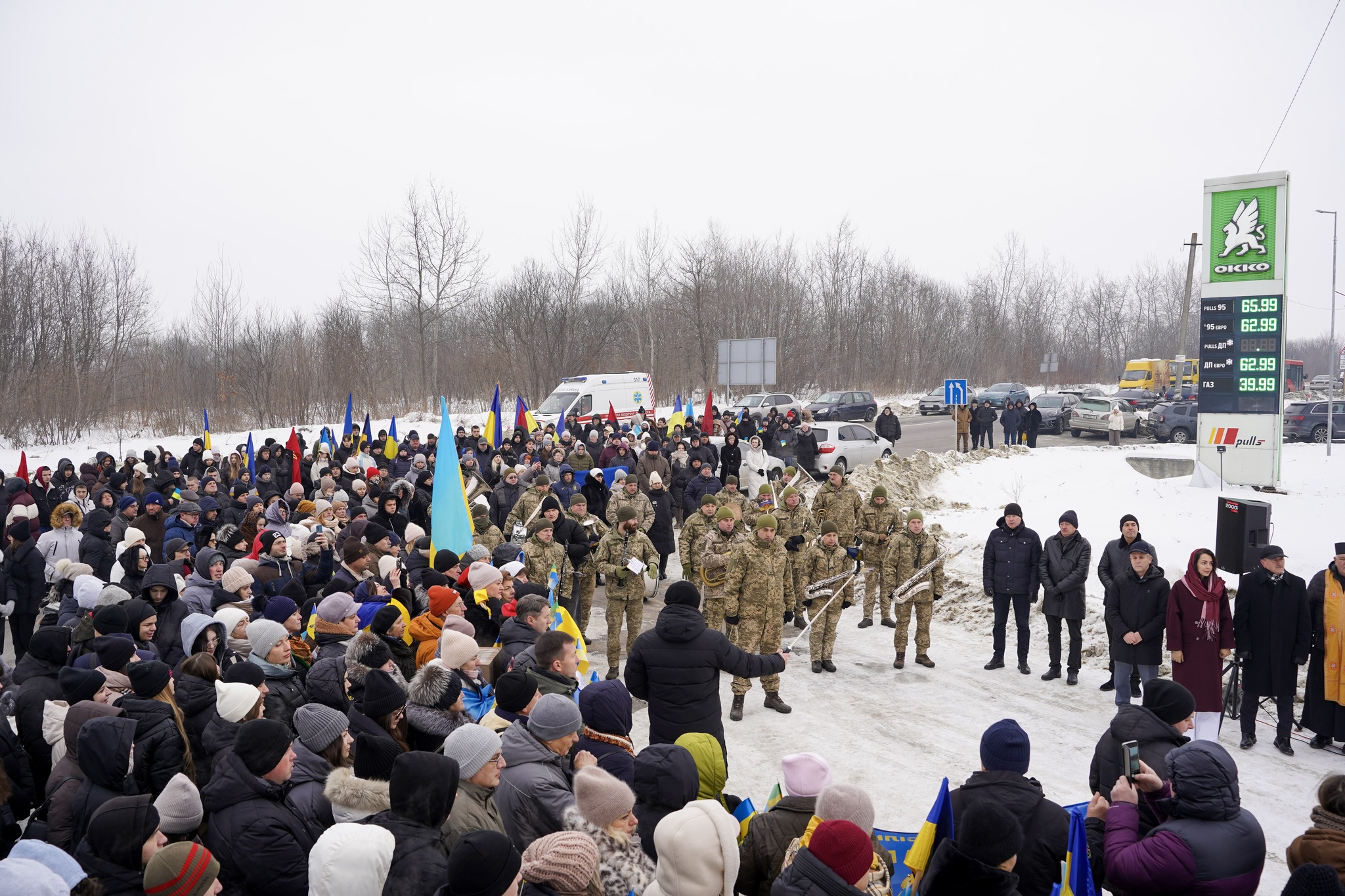 Старобільска делегація взяла участь в урочистостях до Дня Соборності | Новини Старобільськ