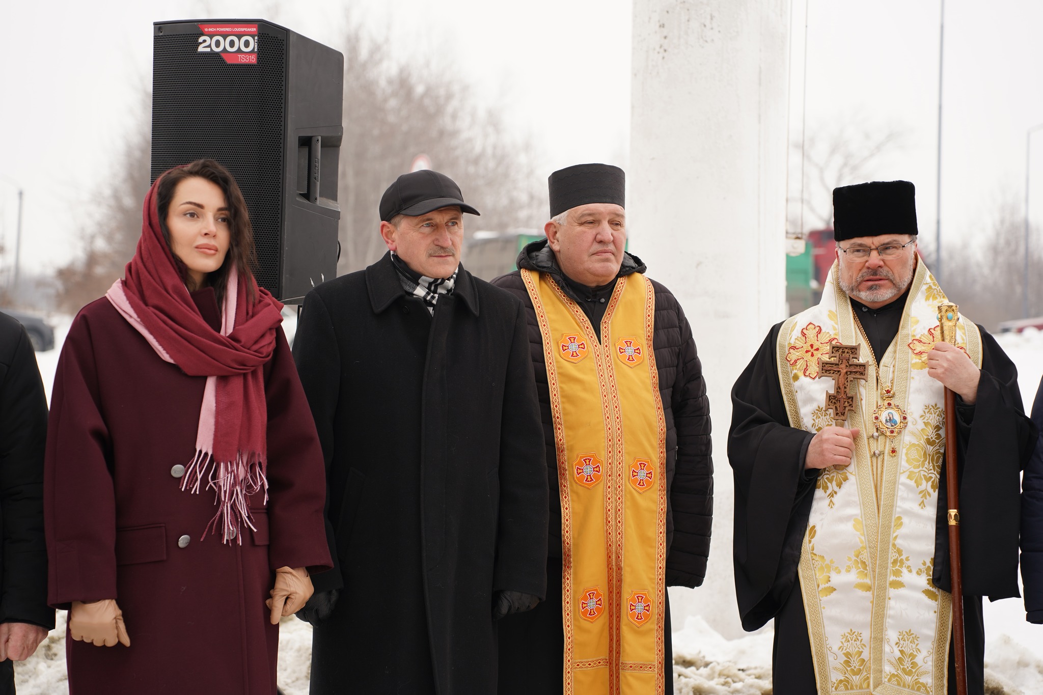 Старобільска делегація взяла участь в урочистостях до Дня Соборності | Новини Старобільськ