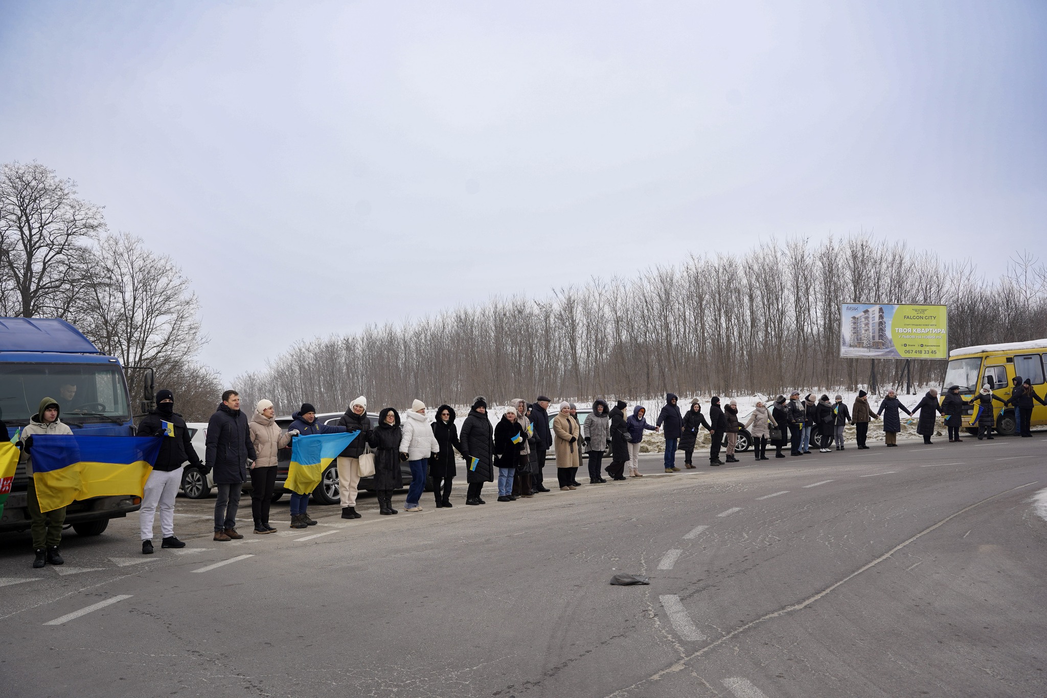 Старобільска делегація взяла участь в урочистостях до Дня Соборності | Новини Старобільськ