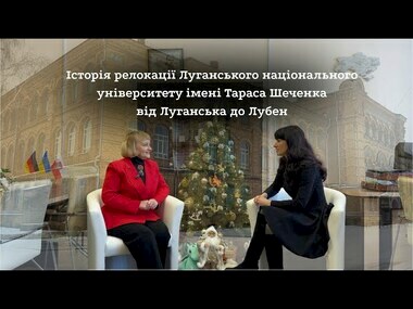 ЛНУ: не зламані окупацією | Новини Старобільськ