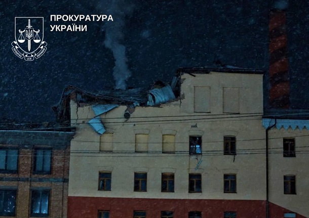 Масована нічна атака РФ по Україні: основний удар — по Київщині та Харкову