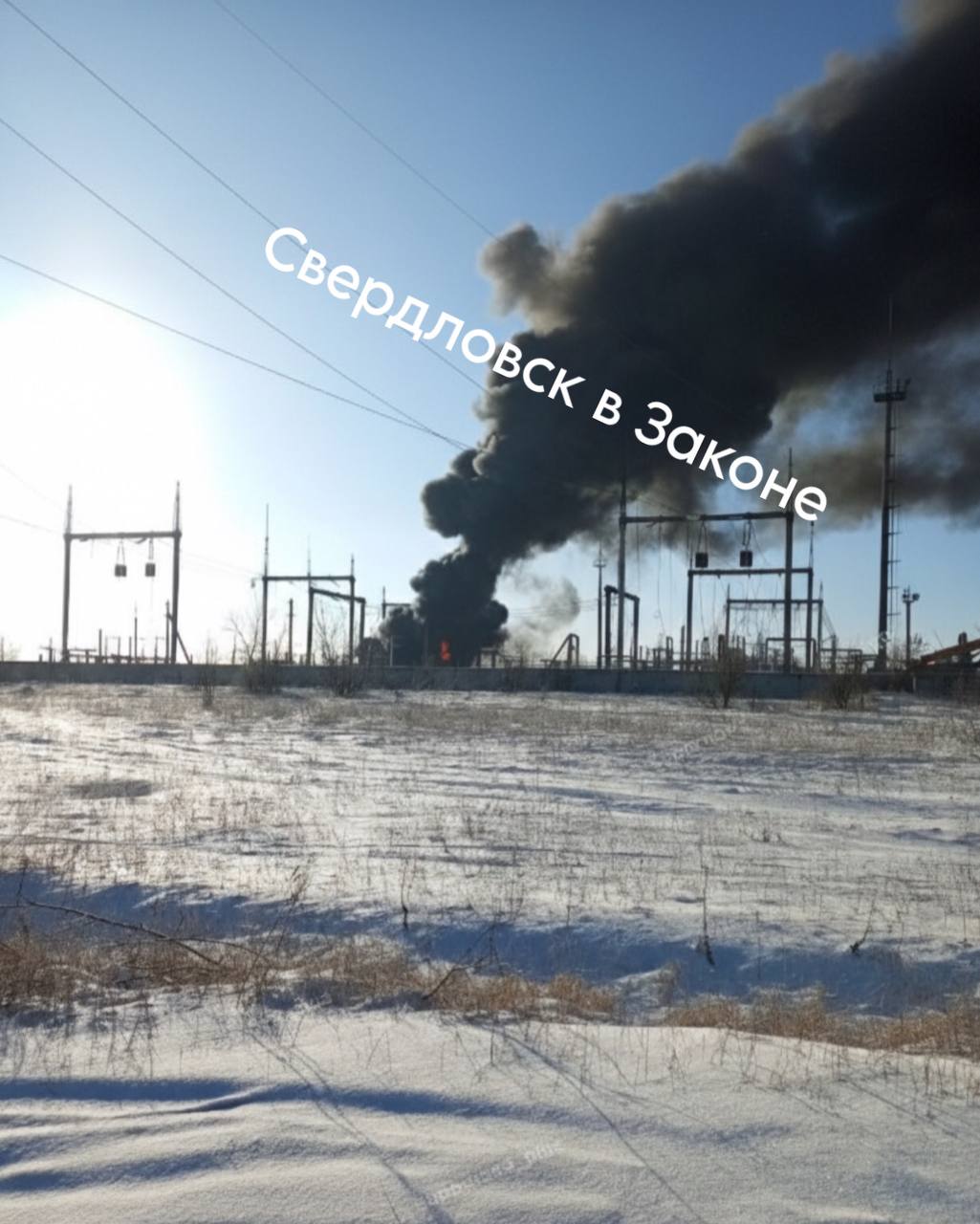 У Луганську стався прильот