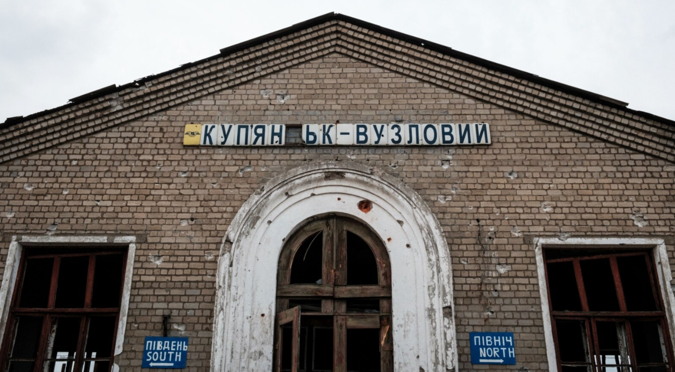 Окупанти заявили, що захопили Куп'янськ-Вузловий - ЗСУ заперечили
