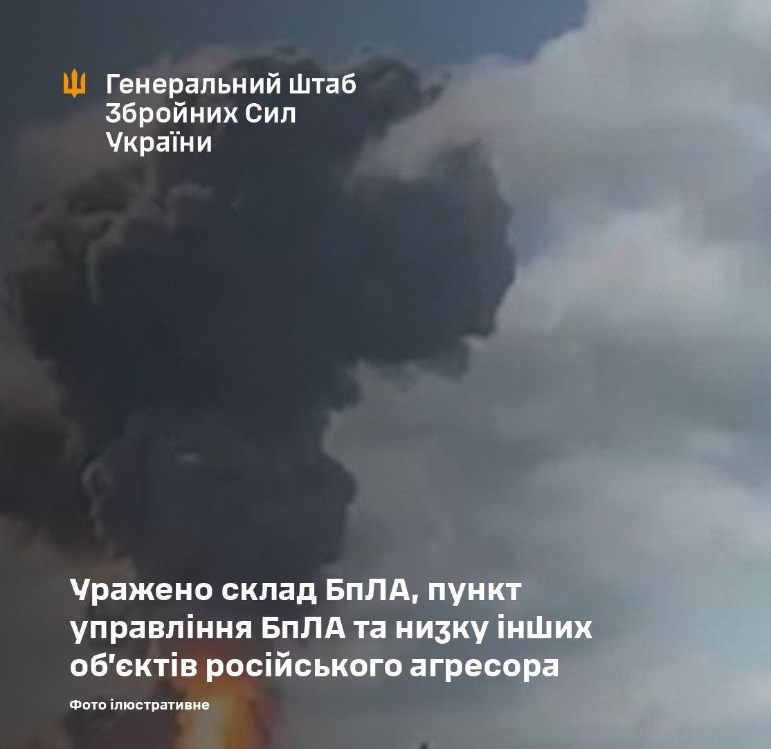 Сили оборони уразили склад боєприпасів біля Нижньої Дуванки