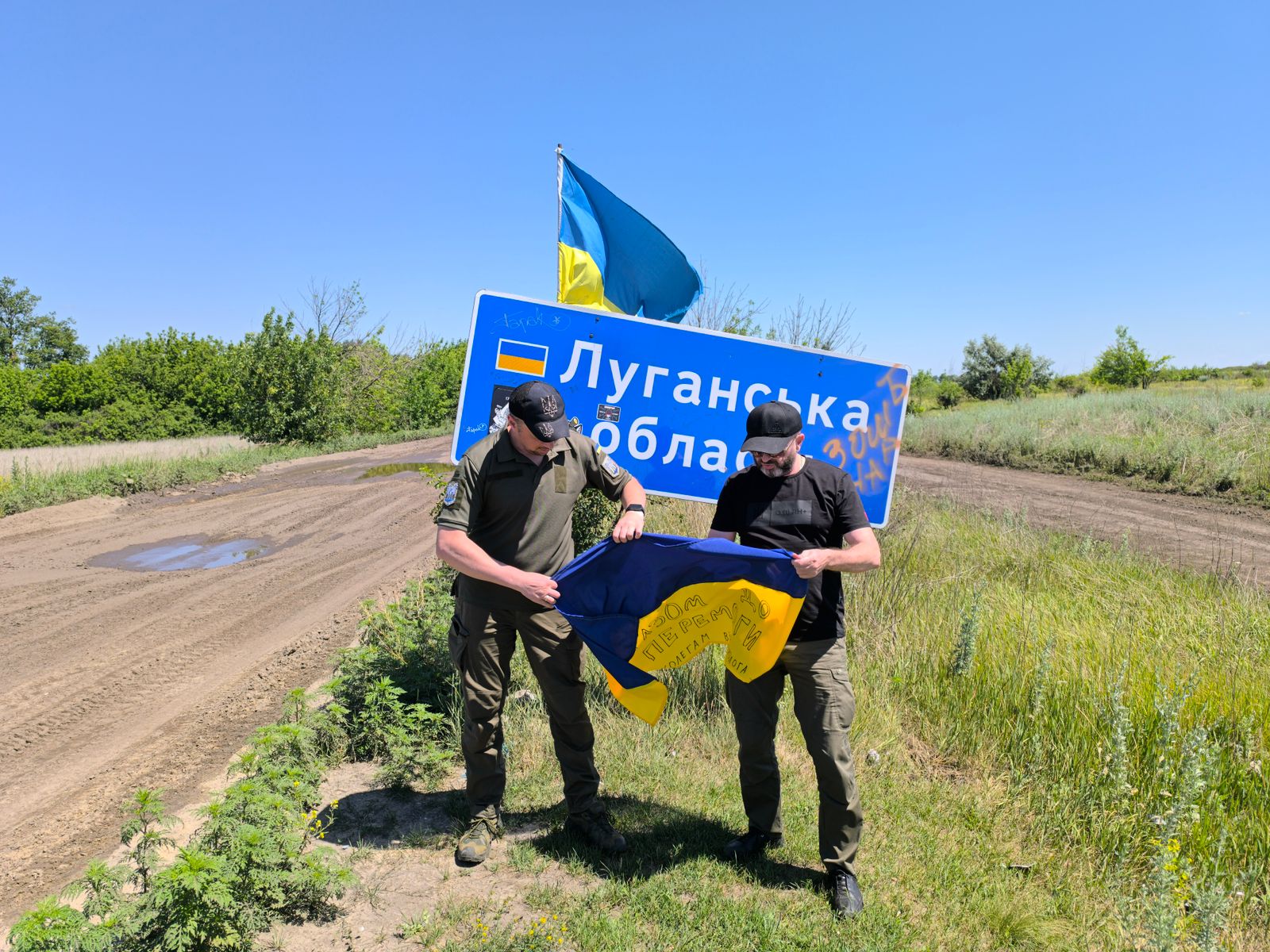 Екологічні збитки Луганщини внаслідок війни - катастрофічні масштаби