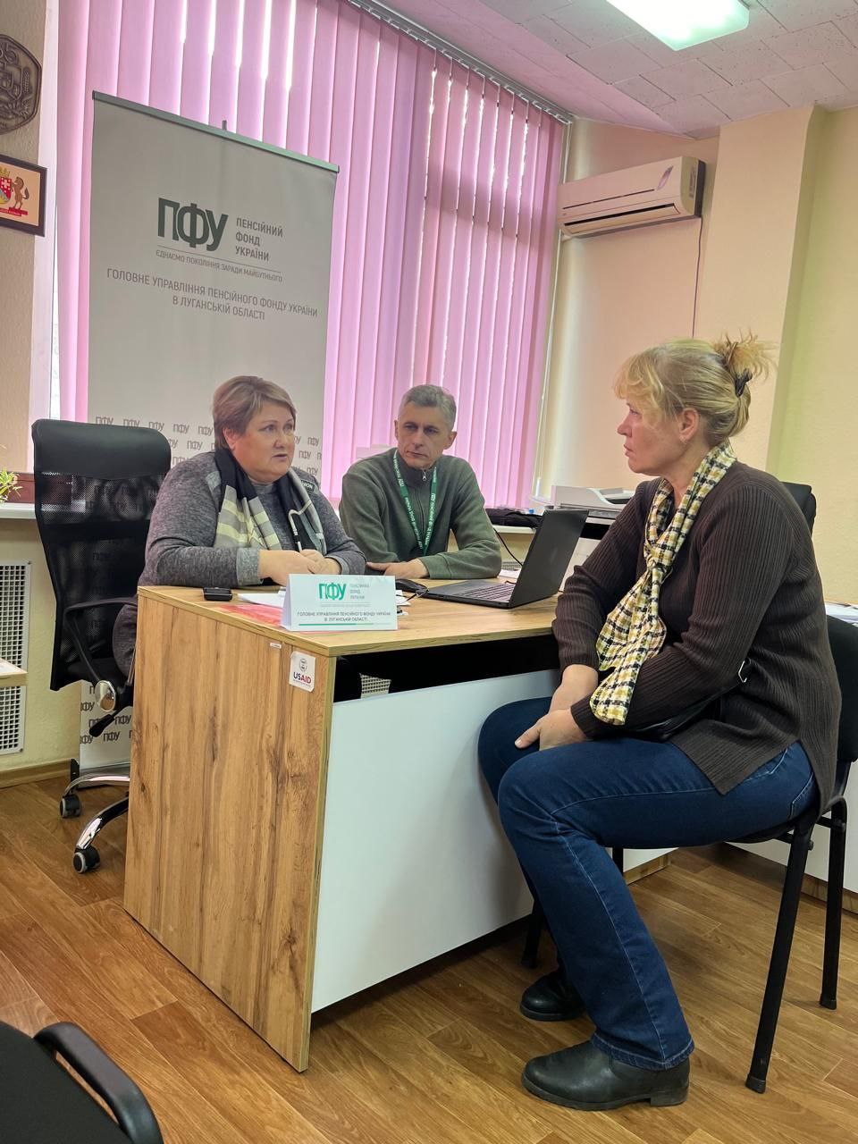 Послуи Центру підтримки сім’ї на базі Старобільського гумхабу в Києві | Новини Старобільськ