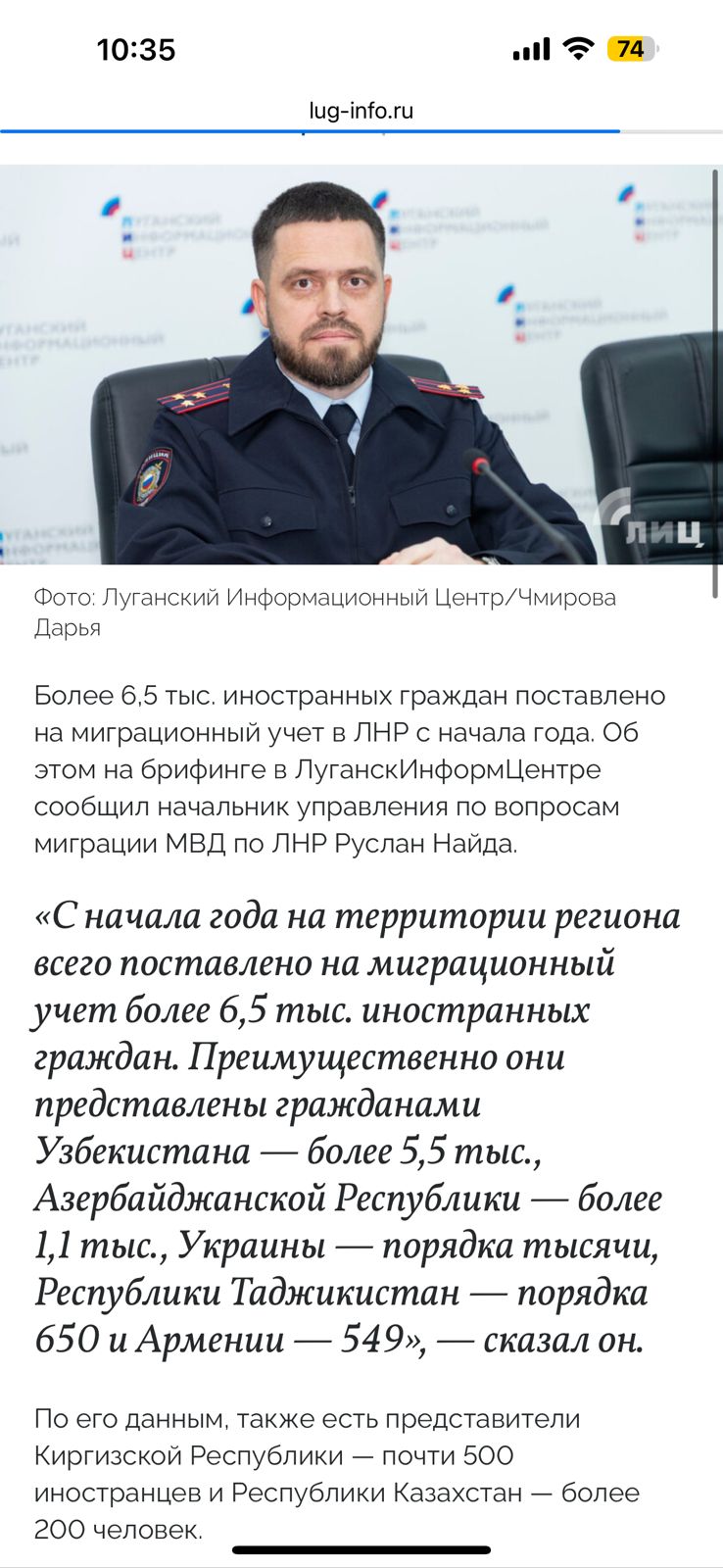 Тиха мілітаризація Марківщини: найманці, полігони і демографічна заміна