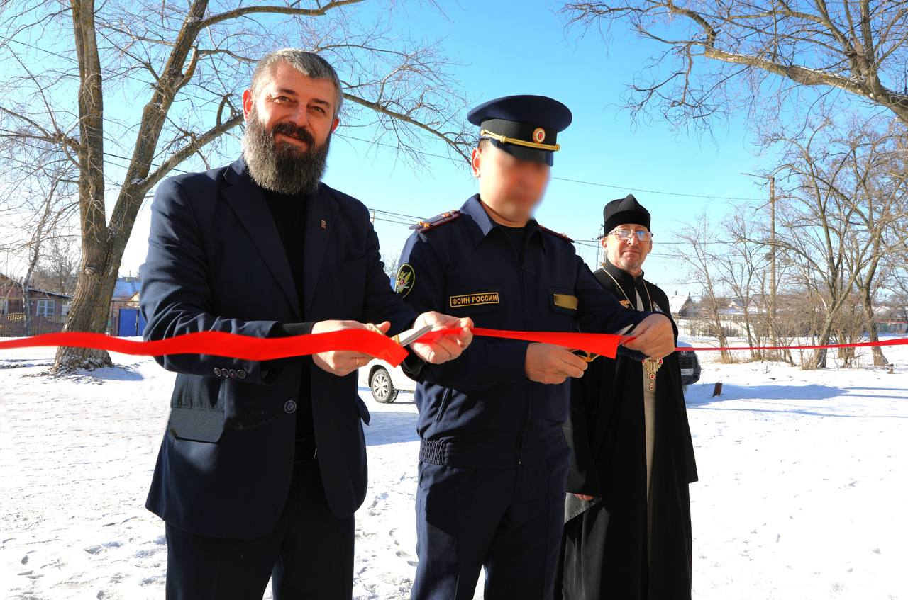 У Міловому окупанти відкрили оновлену будівлю для кримінально-виконавчої інспекції