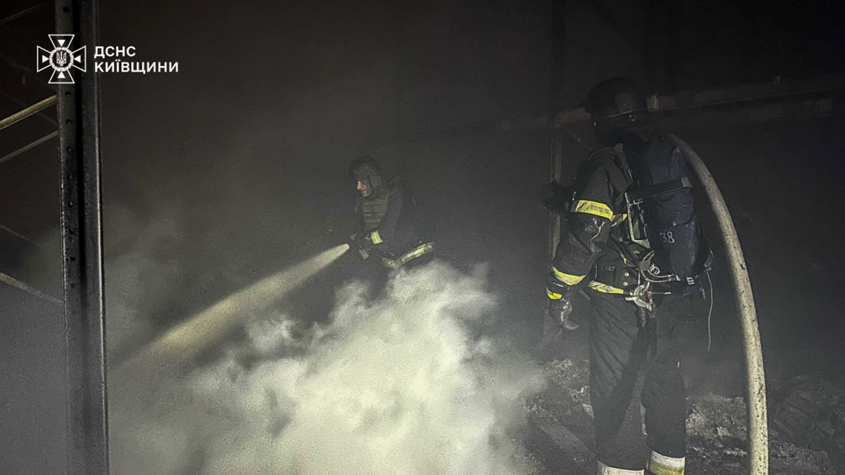 Масована нічна атака РФ по Україні