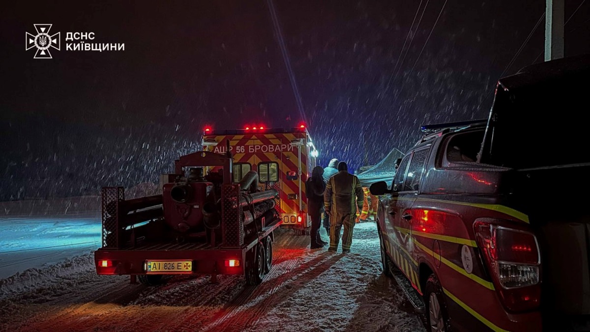 Масована нічна атака РФ по Україні