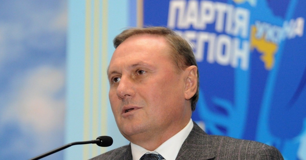 Ексрегіонал Олександр Єфремов отримав російський паспорт і живе в Москві — розслідування «Схем» | Новини Старобільськ