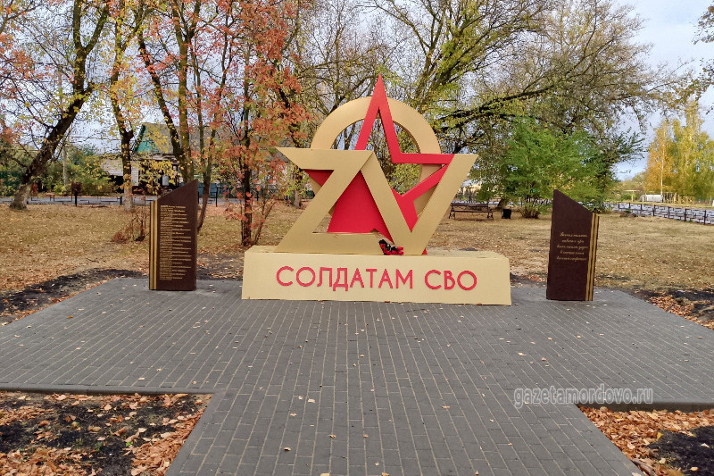 Окупаційна влада заявила про підготовку до створення військового меморіального кладовища на Луганщині