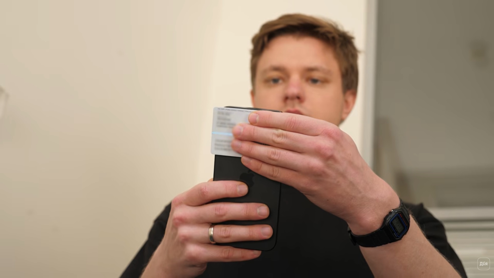 Дія.Підпис оновили: створити його тепер можна лише через NFC