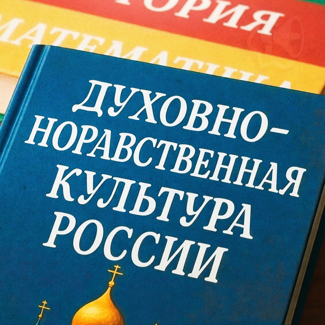 Росіяни продовжують посилювати освітню пропаганду
