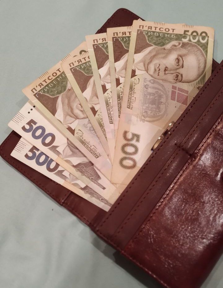 «Національний кешбек» змінює правила: з 1 березня — 5% або 15% залежно від товару