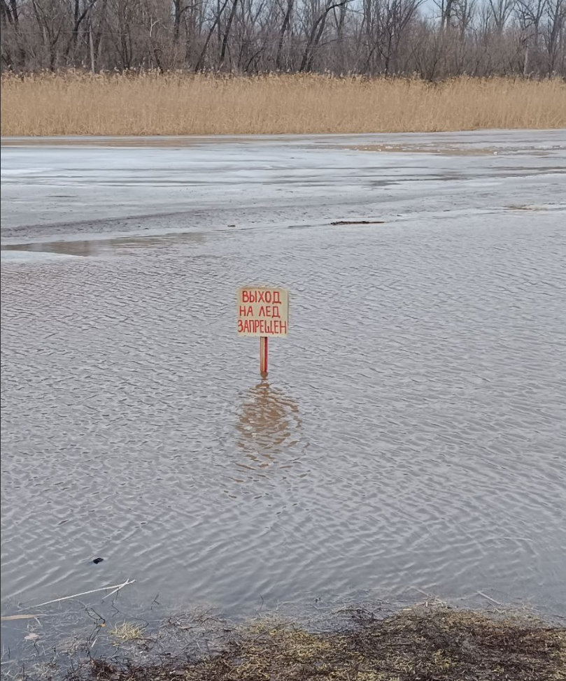 На Старобільщині вода підіймається