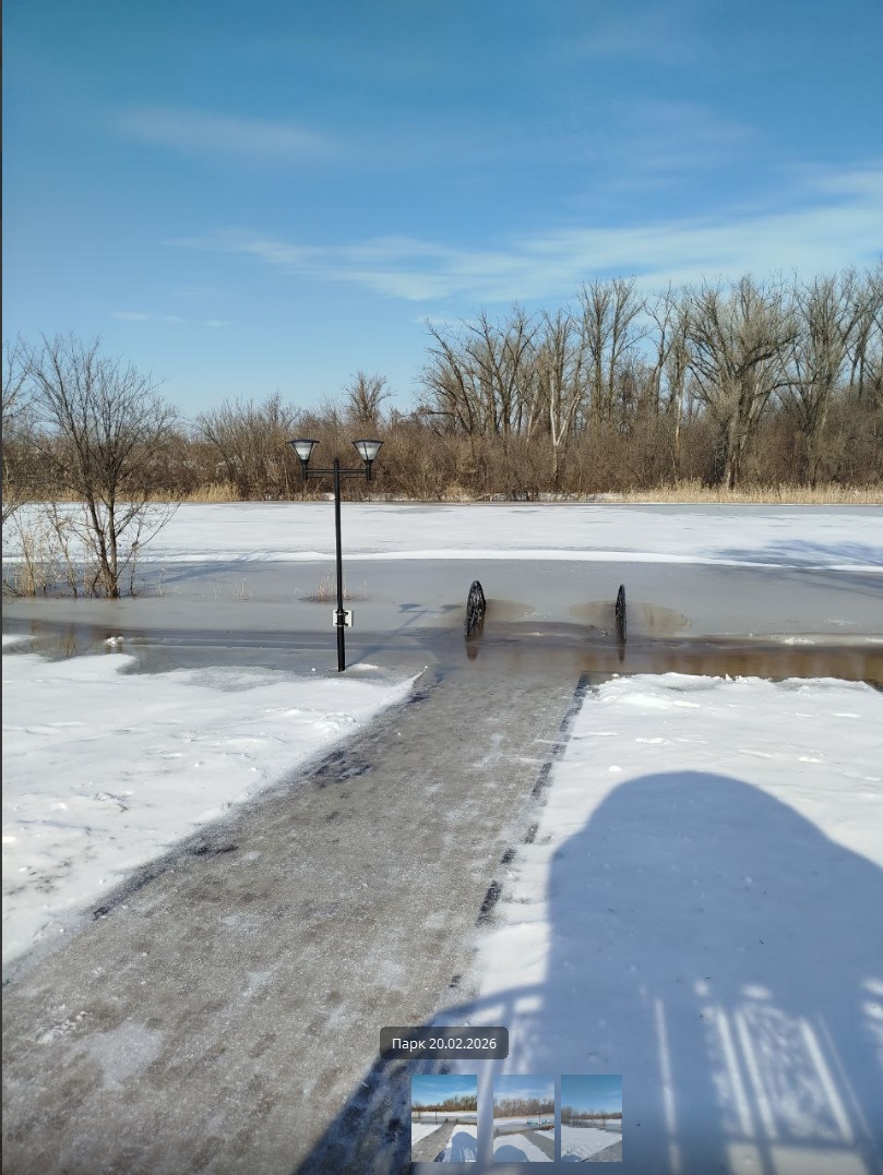 Старобільськ: фото 19 та 20 лютого | Новини Старобільськ