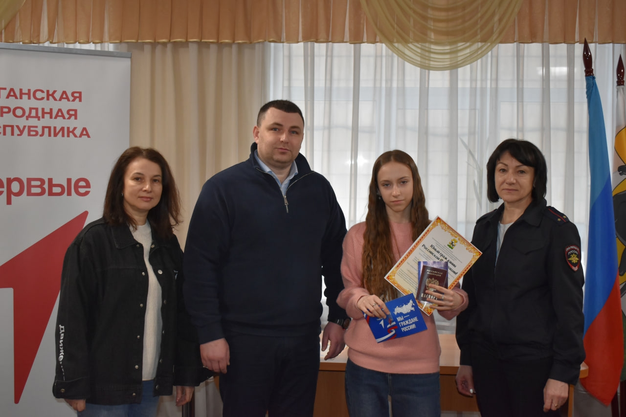 Черговій групі українських дітей видали російські паспорти у Старобільську | Новини Старобільськ