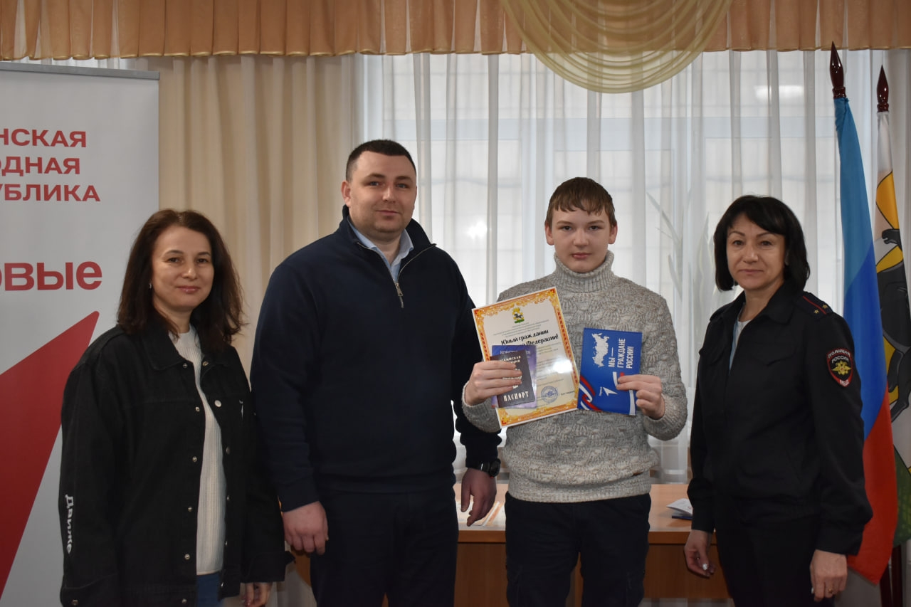 Черговій групі українських дітей видали російські паспорти у Старобільську | Новини Старобільськ