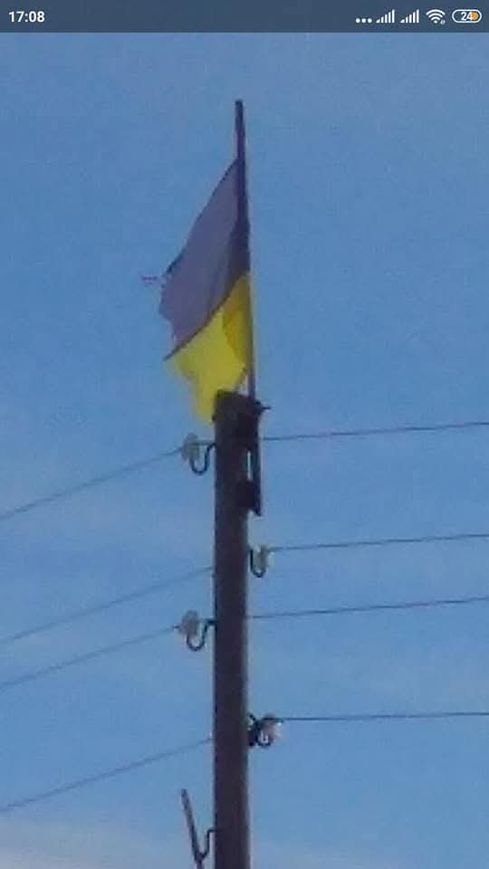 Два серпні Тетяни Федорової