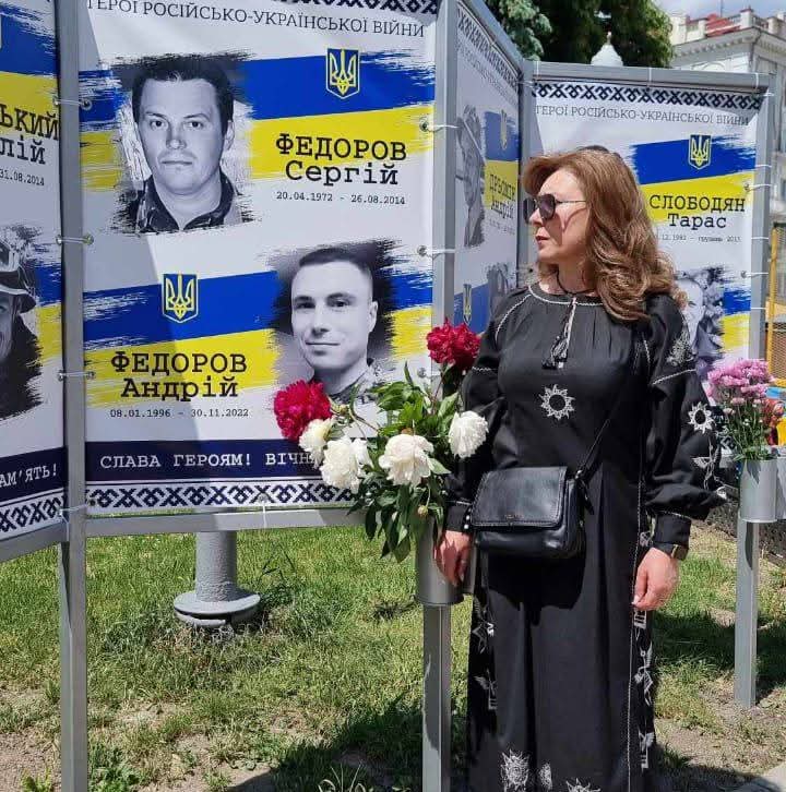 Два серпні Тетяни Федорової