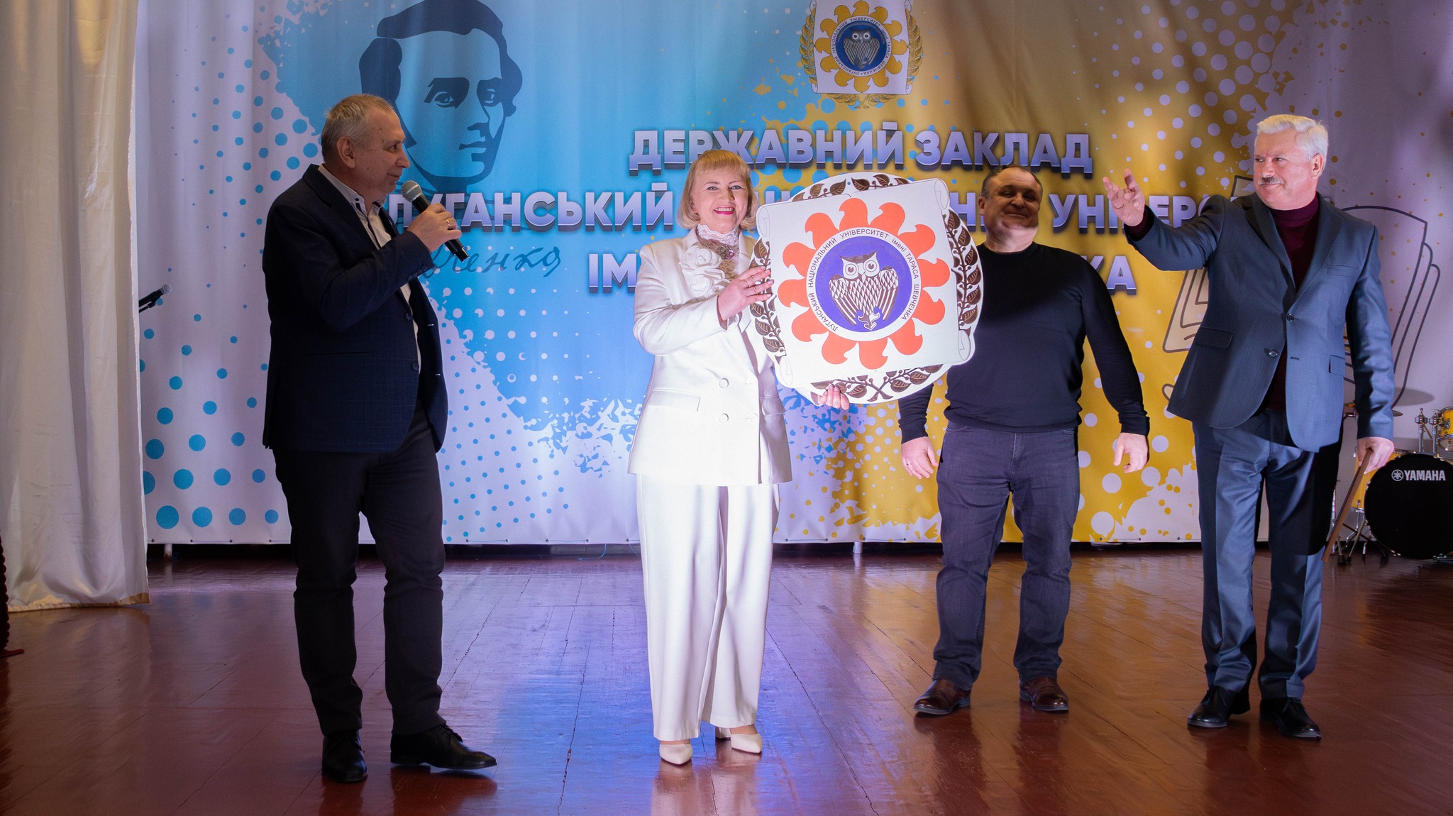 Луганський національний університет ім. Тараса Шевченка відзначив 105-річчя