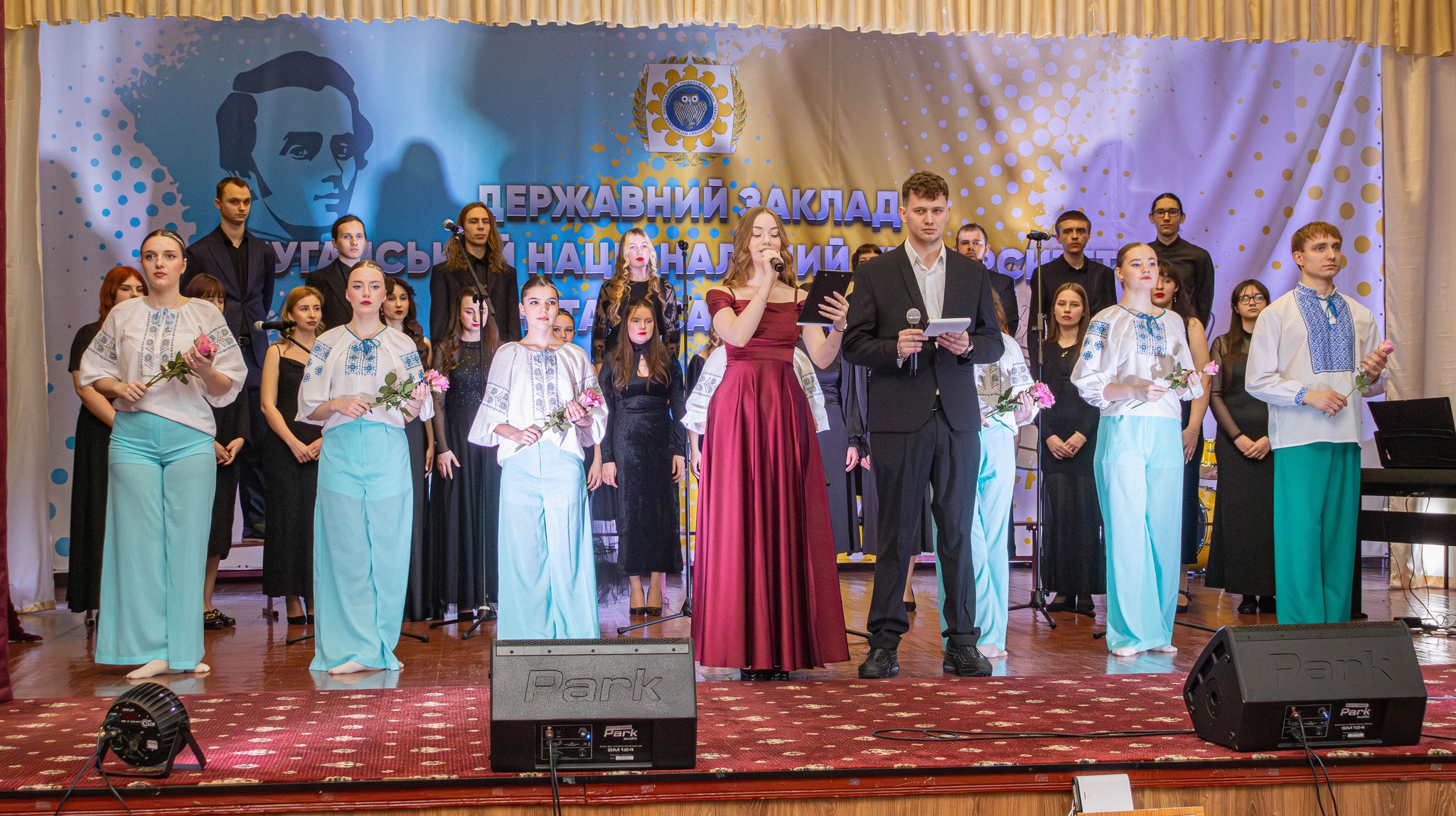 Луганський національний університет ім. Тараса Шевченка відзначив 105-річчя