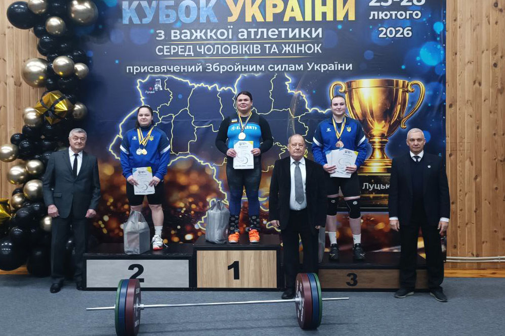 Важкоатлети Луганщини здобули 14 медалей 