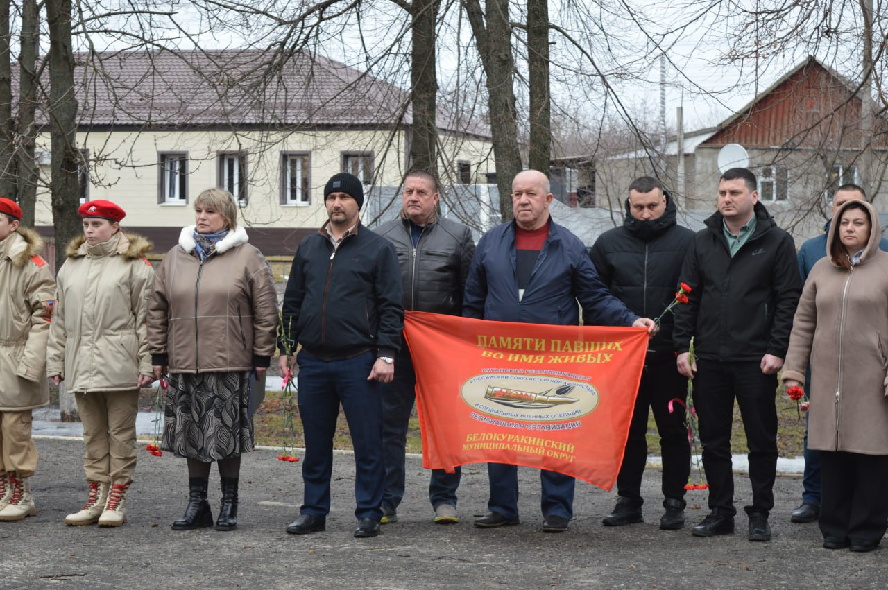У Білокуракиному провели мітинг на честь "звільнення"