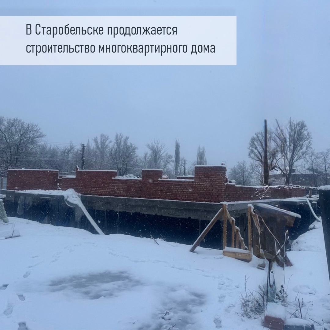 18% за рік: окупанти назвали темпи будівництва у Старобільську "надшвидкими" | Новини Старобільськ