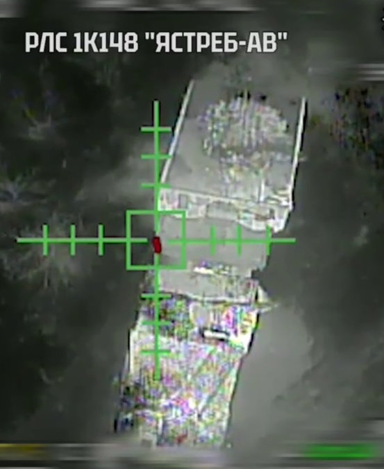 Українські військові знищили російську РЛС «Ястреб-АВ» на Луганщині