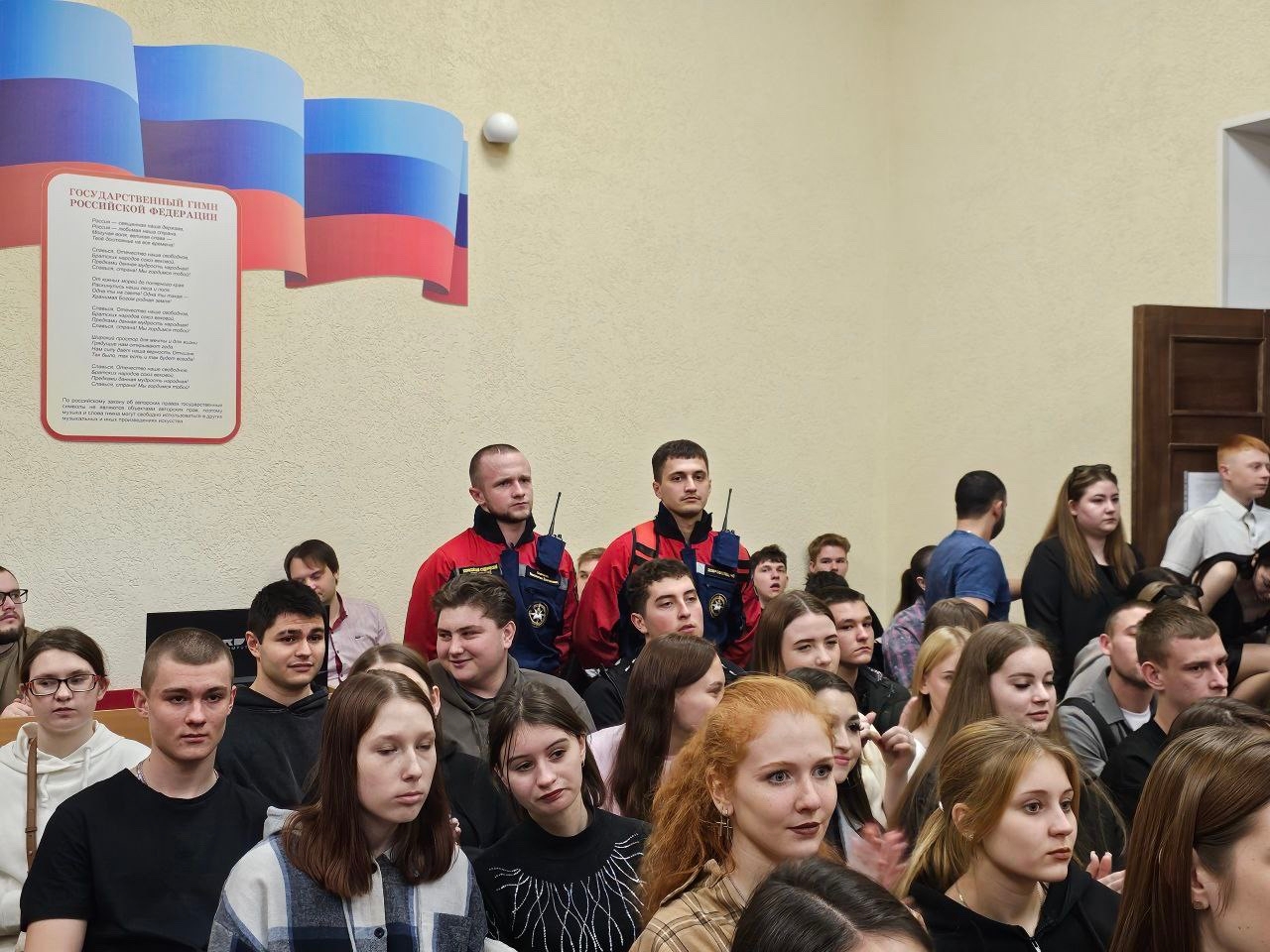 Старобільські студенти стали "ворошиловцями" | Новини Старобільськ