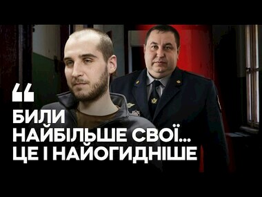 Звільнений з полону військовий заявив про смерті та катування в колонії на окупованій Луганщині