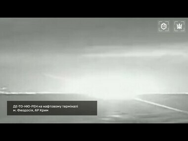 Сили оборони уразили військові об’єкти ворога на окупованій Луганщині