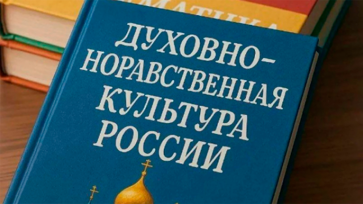 Окупанти посилять пропагандистський вплив на дітей
